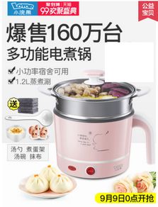 我的高效生活小家当物美价谦家居与车用好物推荐