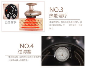 电动刮痧仪 智能养生新体验，家庭理疗的革命工具