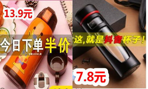淘宝购物清单分享 高性价比美肤与电子配件盘点