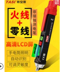 好物特惠推荐 实用与优惠并举的日常佳选