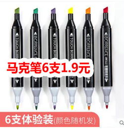 价比三家 巧购惊喜小家电的价差博弈