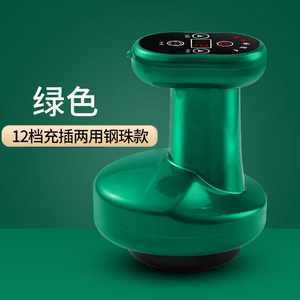 6罐拔罐器与电动刮痧仪 家庭健康新选择，近期1800组热销解析